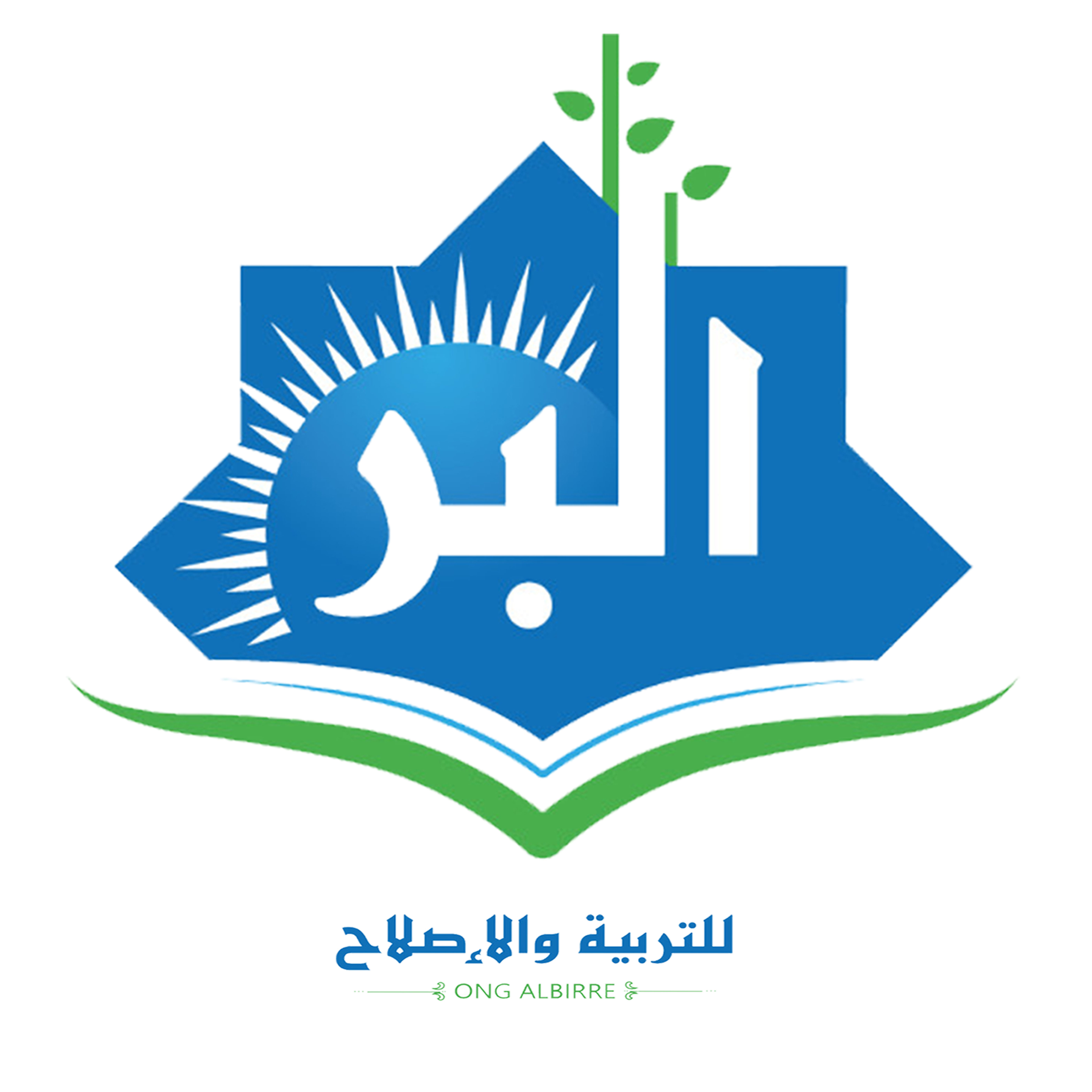 Al-Bar Association for Education and Reform